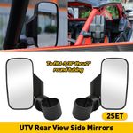 4x ATV UTV 1.75"2" Rear View Side Mirror For Polaris Ranger Yamaha Rhino Pioneer