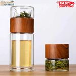 Tea separated double-layered Insulated glass tumbler with Wood Color