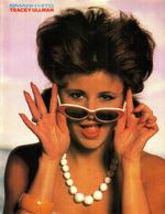TRACEY ULLMAN 1984 Smash Hits Magazine Full Page Poster Print 8"X11" Ephemera #2