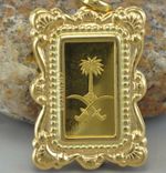 Suisse bar Middle East 24ct/18ct Dubai