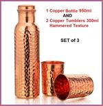 PURE Copper Hammered Water Bottle 950ml & 2 Glasses 300 ml Ayurvedic Health NEW