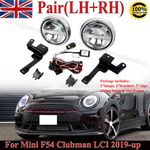FOR MINI CLUBMAN F54 LCI 2019+ FRONT LED RALLY SPOT LIGHTS SPOTLIGHT CHROME UK