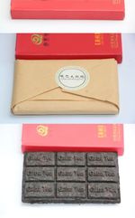 Gaba Da Hong Pao Tea