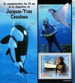 JACQUES COUSTEAU Sea/Marine Life Film Explorer MNH Stamp Sheet #2 2022 Djibouti