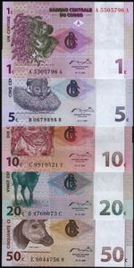 CONGO DEMOCRATIC REPUBLIC 1 - 50 CENTIMES (P80-84) 1997 SET OF 5 NOTES  UNC