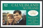 Calve Island Scotland 1986, £2 Royal Wedding, Green, MNH Imperf M/S #M2688