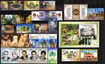 Egypt 2016 Full Stamps Set all Issued Commemorative & Souvenir Sheet - ALL MNH