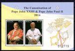Malta 2014  CANONISATION POPE JOHN XXIII JOHN PAUL II Sheet Unmounted Mint MNH