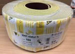 2951 siatur h | SIA | siasoft rolls | 115 x 10000 mm | Grit 180