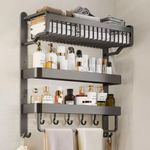 Towel Rack Bath Storage Holder Wall Mounted Metal Towel Rail Shelf for Bathroom