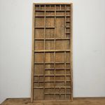 Vintage Wooden Printers Tray - Rustic Wooden Salvage - Wall Decor - #05