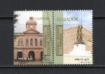 R9606 Ecuador 2002 Imbabura Province PAIR MNH