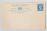 Trinidad: QV Two Pence Postal Card, unused 