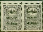 Iraq Mosul 1919 4a on 1pi Deep Violet SG7 Fine MNH Pair (6)