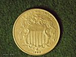 1869 Shield Nickel