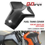 Motorcycle Carbon Fiber Fuel Tank Cover Protector For Yamaha MT09 FZ09 2014-2020