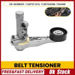 1x Auxiliary Drive Belt Tensioner For Mini R56 1.4 1.6 Petrol N12 N14 N16 Engine