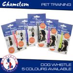 Dog Whistle & Lanyard Pet Puppy - Dog training recall stop barking