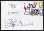 1966 WORLD CUP ENGLAND VS MEXICO MATCH DAY COVER HANDSIGNED JIMMY GREAVES