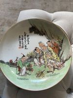 Chinese Republic Period Famille Rose Bowl Figures Calligraphy Yu Ziming 1920s