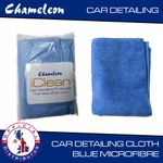 Microfibre Cloths x 5  Detailing 60x 40 Car home Polish Cleaning Soft 240gsm