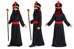 Childs Grand Vizier Jafar Abanazer Sorcerer Panto Movie Book Day Fancy Dress