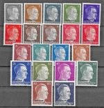 Germany's 3rd Reich 1941 Occupation of Ukraine Mi# 1-20 MNH **