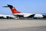RAF 101 Squadron Vickers VC-10 C.1K XV104 (2006) Photograph