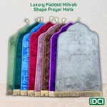 Large Deluxe Padded Mosque Mihrab Shaped Prayer Mat Rug Salah Namaz 65x110cm