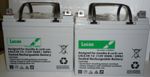 2 x Lucas 12V 34AH (33AH 35AH 36AH) VRLA AGM MOBILITY BATTERY - MU-1 SLD M FT-2