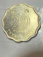 1998 Hong Kong 20 Cent Coin
