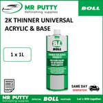 2K Thinners 1LT Acrylic & Base Universal Thinner