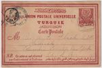 TURKEY Ottoman Palestine UPU postal card MARDIN to upstate New York 1887