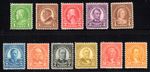 US MH-NH Fine to VF+ budget value set  perf 11x10.5 Rotary Sc# 631-642 Omit 634a