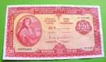 1976 Ireland Twenty Pound Banknote Old Irish £20 Nice Crisp Example Lavery