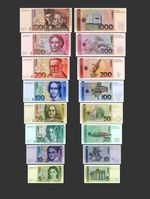 5,10,20,50,100,200,500,1000 DM Notes 1980 + 1991 - 2 Sets - Replica