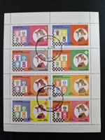 Staffa Scotland, 1976 Boy Scouts, Chess, CTO Used M/S Sheet #M2519