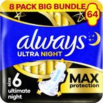 64 x Always Ultra Sanitary Towels Secure Ultimate Night (Size 6) with Wings
