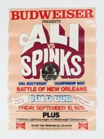 Muhammad Ali Vs Leon Spinks Original Vintage Boxing Poster