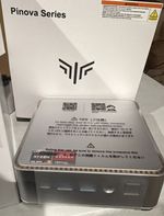 KAMRUI Pinova P2 Mini PC, AMD Ryzen 16GB+512GB/AMD 4300U, Silver 
