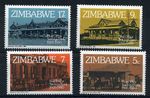 ZIMBABWE, 1981,POST OFFICE ANNIV, SG597-600, MNH SET