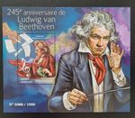 Togo 2015 / The 245th Anniversary of the Birth of Ludwig van Beethoven,  / 1v ms