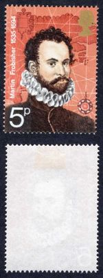 SG898b 5p Explorers Missing Embossing M/M Cat 25 pounds