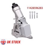 Engine Oil Filter Housing 11428596283 For BMW 230i 320i 330e 330i 430i 530i 530e