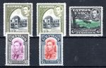Cyprus 1938-51 18pi to £1 + shade SG 160-63 + 160a MH