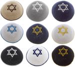 Knitted Cotton Kippah with Star of David and Trim Jewish Kippot Yarmulke Cupples