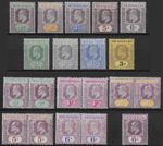 Northern Nigeria 1902-1911 EDVII Mint Assortment Cat£330+ (20v)