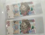 500 Zlotych Poland 2017 Note Polish King Sobieski  Crisp Unc  Large Nominal New 