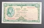 1974 Irish One Pound Banknote Old Ireland Lady Lavery £1 Note