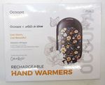 OCOOPA Rechargeable Hand Warmers 2 Pack, 0.6'' Ultra Slim 'Meadow Wisper'